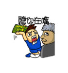 together football part2（個別スタンプ：28）