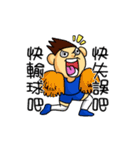 together football part2（個別スタンプ：31）