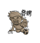 together football part2（個別スタンプ：33）