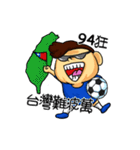 together football part2（個別スタンプ：37）