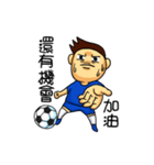 together football part2（個別スタンプ：40）