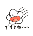 オレはほし蔵くん2（個別スタンプ：1）