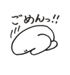 オレはほし蔵くん2（個別スタンプ：5）