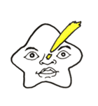 オレはほし蔵くん2（個別スタンプ：7）
