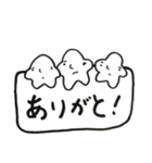 オレはほし蔵くん2（個別スタンプ：12）