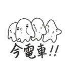 オレはほし蔵くん2（個別スタンプ：14）