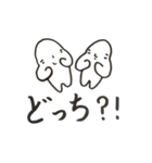 オレはほし蔵くん2（個別スタンプ：15）