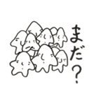 オレはほし蔵くん2（個別スタンプ：16）