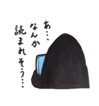 オレはほし蔵くん2（個別スタンプ：23）