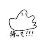 オレはほし蔵くん2（個別スタンプ：29）