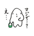 オレはほし蔵くん2（個別スタンプ：30）