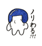 オレはほし蔵くん2（個別スタンプ：33）