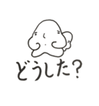 オレはほし蔵くん2（個別スタンプ：35）
