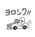 オレはほし蔵くん2（個別スタンプ：36）
