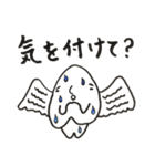 オレはほし蔵くん2（個別スタンプ：40）