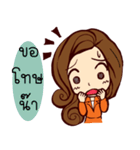 Smart Girl（個別スタンプ：5）