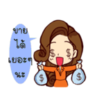 Smart Girl（個別スタンプ：7）