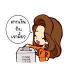 Smart Girl（個別スタンプ：8）