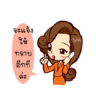 Smart Girl（個別スタンプ：11）