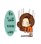 Smart Girl（個別スタンプ：12）
