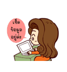 Smart Girl（個別スタンプ：15）