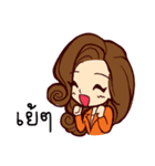 Smart Girl（個別スタンプ：16）