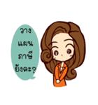 Smart Girl（個別スタンプ：19）