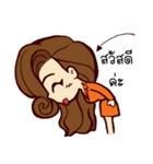 Smart Girl（個別スタンプ：23）