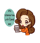 Smart Girl（個別スタンプ：25）