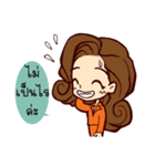 Smart Girl（個別スタンプ：27）