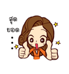 Smart Girl（個別スタンプ：29）