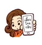 Smart Girl（個別スタンプ：30）