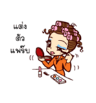 Smart Girl（個別スタンプ：36）