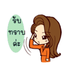 Smart Girl（個別スタンプ：38）