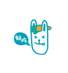 Mr. long face rabbit（個別スタンプ：8）