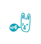 Mr. long face rabbit（個別スタンプ：30）