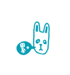 Mr. long face rabbit（個別スタンプ：35）