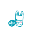 Mr. long face rabbit（個別スタンプ：37）