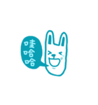 Mr. long face rabbit（個別スタンプ：39）