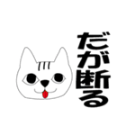昇さんのスタンプ（個別スタンプ：6）