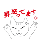 昇さんのスタンプ（個別スタンプ：10）