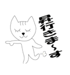 昇さんのスタンプ（個別スタンプ：11）
