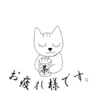 昇さんのスタンプ（個別スタンプ：13）