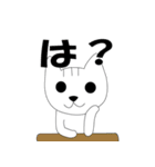 昇さんのスタンプ（個別スタンプ：15）