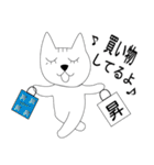 昇さんのスタンプ（個別スタンプ：35）