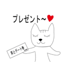 昇さんのスタンプ（個別スタンプ：36）
