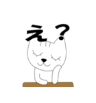 昇さんのスタンプ（個別スタンプ：37）