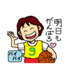 がんばれ！女子バスケットボール部（個別スタンプ：6）