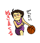 がんばれ！女子バスケットボール部（個別スタンプ：14）