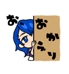 照れ屋な女子高生（個別スタンプ：8）